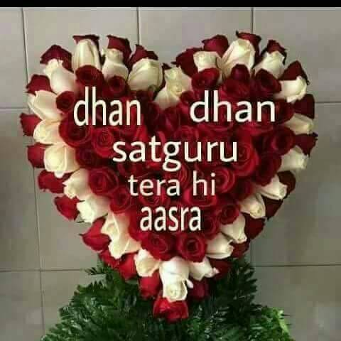 ImAnitaDevi's tweet image. #FunSessionWithFDD &apos;@Gurmeetramrahim Sweet Sweet Good Morning Guru Dr MSG PAPA JI 💟💞💝💞💕💞💟💞💝💞💕💞💟💟💟💟💟🙏