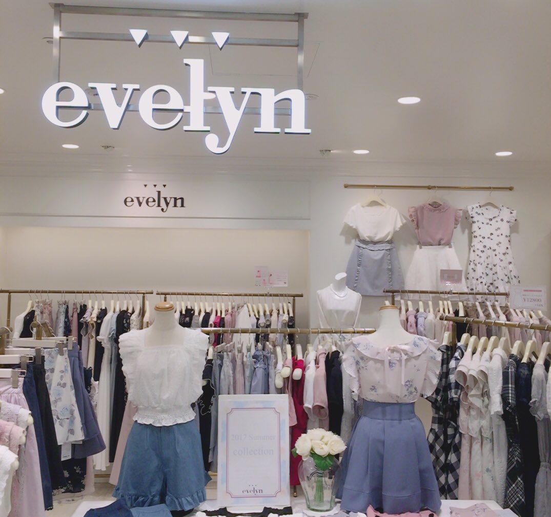 Evelyn 新宿ルミネエスト おはようございます Evelyn新宿では Tp Sk 00 Tax 3900 Taxラック ワンピースフェア を 開催中です 出勤 石田 圭 上田 酒井 洲崎 Evelyn Scoopnest