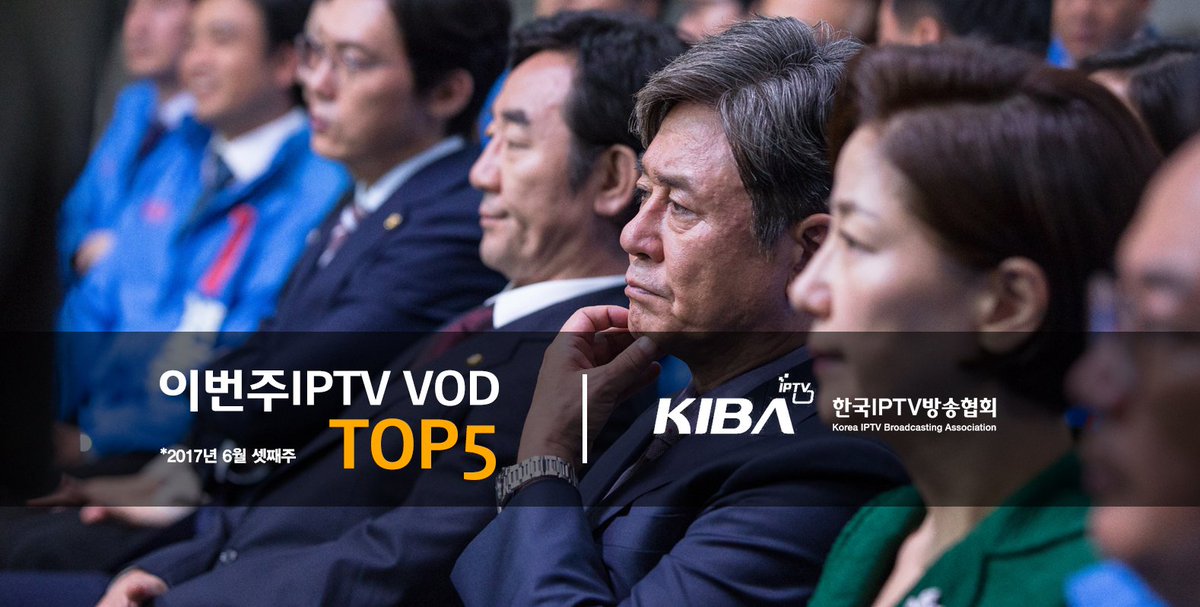 kiba_twt's tweet photo. [이번주 IPTV VOD HOT 5]
사건 쫓는 임금 X 임금 쫓는 신입사관 <임금님의 사건 수첩>
선거는 전쟁, 정치는 쇼! <특별시민>
세상에 없던 베이비가 온다! <보스베이비>
https://t.co/rCiq2Mx4cc https://t.co/G1cIPZkM2C