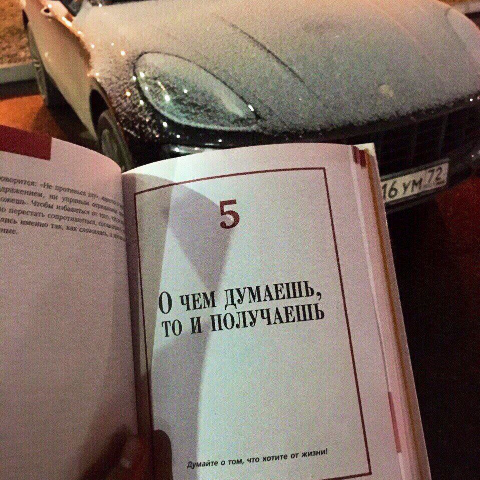 literabook's tweet photo. https://t.co/qcoq10Ztyi