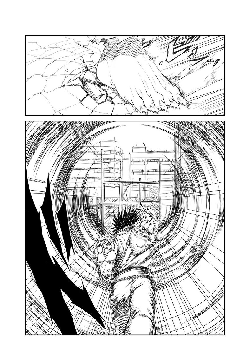 サイタマVSゴウケツ ⑩ページ目_(:3 」∠)_ あと5ページ以上描く事になりそうですわい ネームでてこづってますー #ワンパンマン 