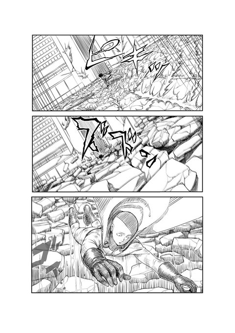 サイタマVSゴウケツ ⑩ページ目_(:3 」∠)_ あと5ページ以上描く事になりそうですわい ネームでてこづってますー #ワンパンマン 