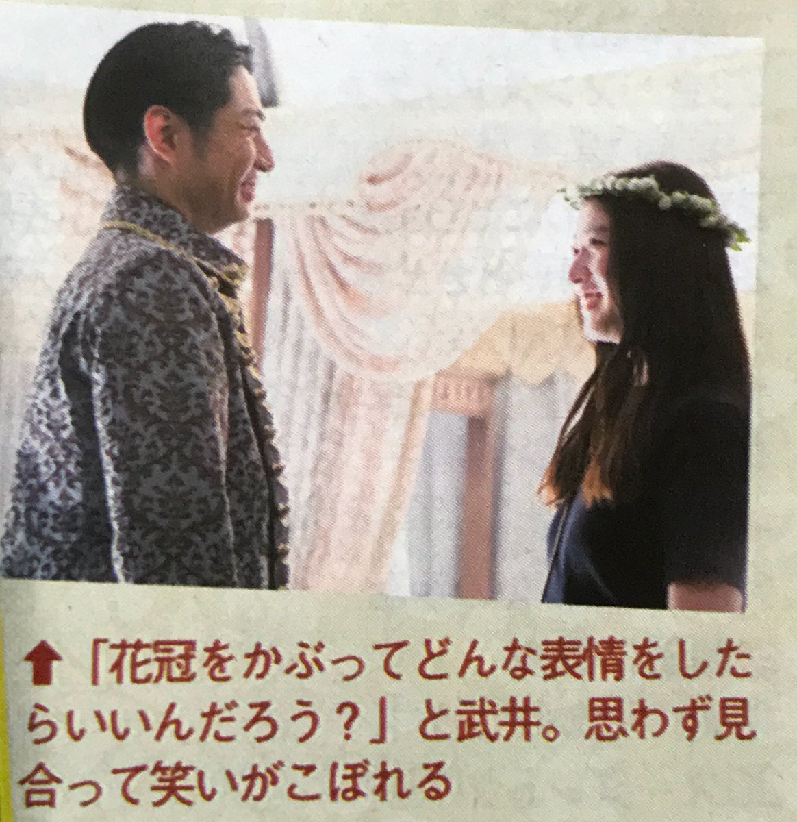 4yu75ma12kyo7's tweet photo. あのシリアスな場���の裏はほんわか指導があったのね(*´꒳`*) https://t.co/QCmfSZaxtS