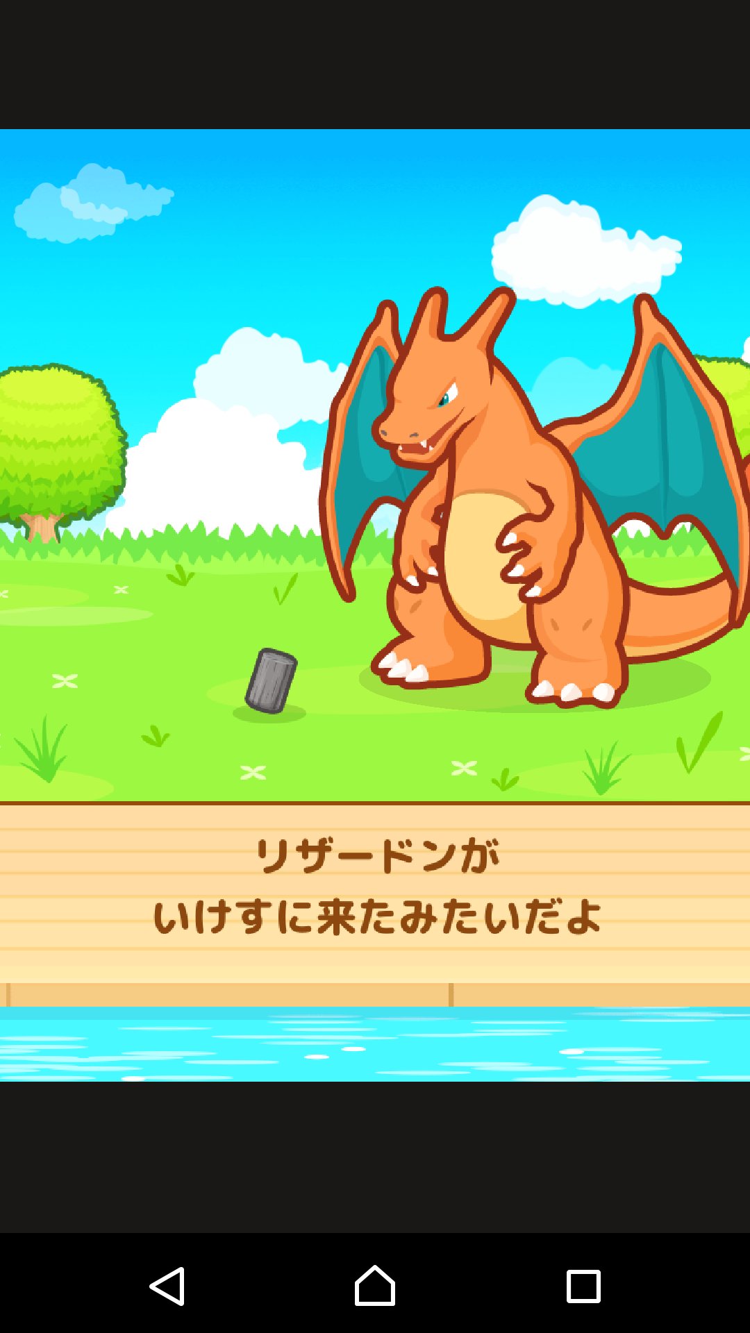 はねろコイキング Lang Ja Twitter Search Twitter