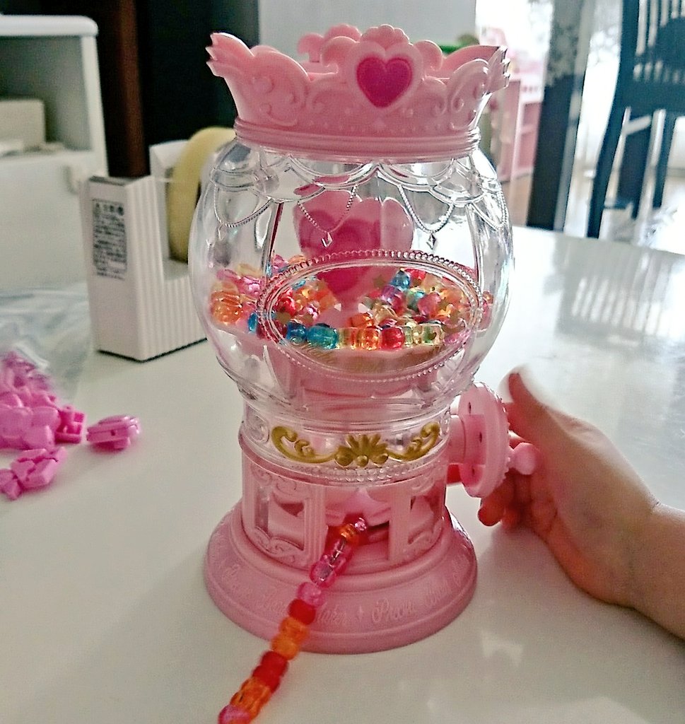 真珠 娘とくるくるビーズメーカーでアクセサリー作ってる まほぷりのも充分可愛いけどプリキュアアラモードのビーズメーカーが塗装箇所が増えて豪華で写真見た時びっくりした T Co Kha5wccnia Twitter 真珠 娘とくるくるビーズメーカーでアクセサリー作ってる まほぷりのも充分可愛いけどプリキュアアラモードのビーズメーカーが塗装箇所が増えて豪華で写真見た時びっくりした T Co Kha5wccnia Twitter