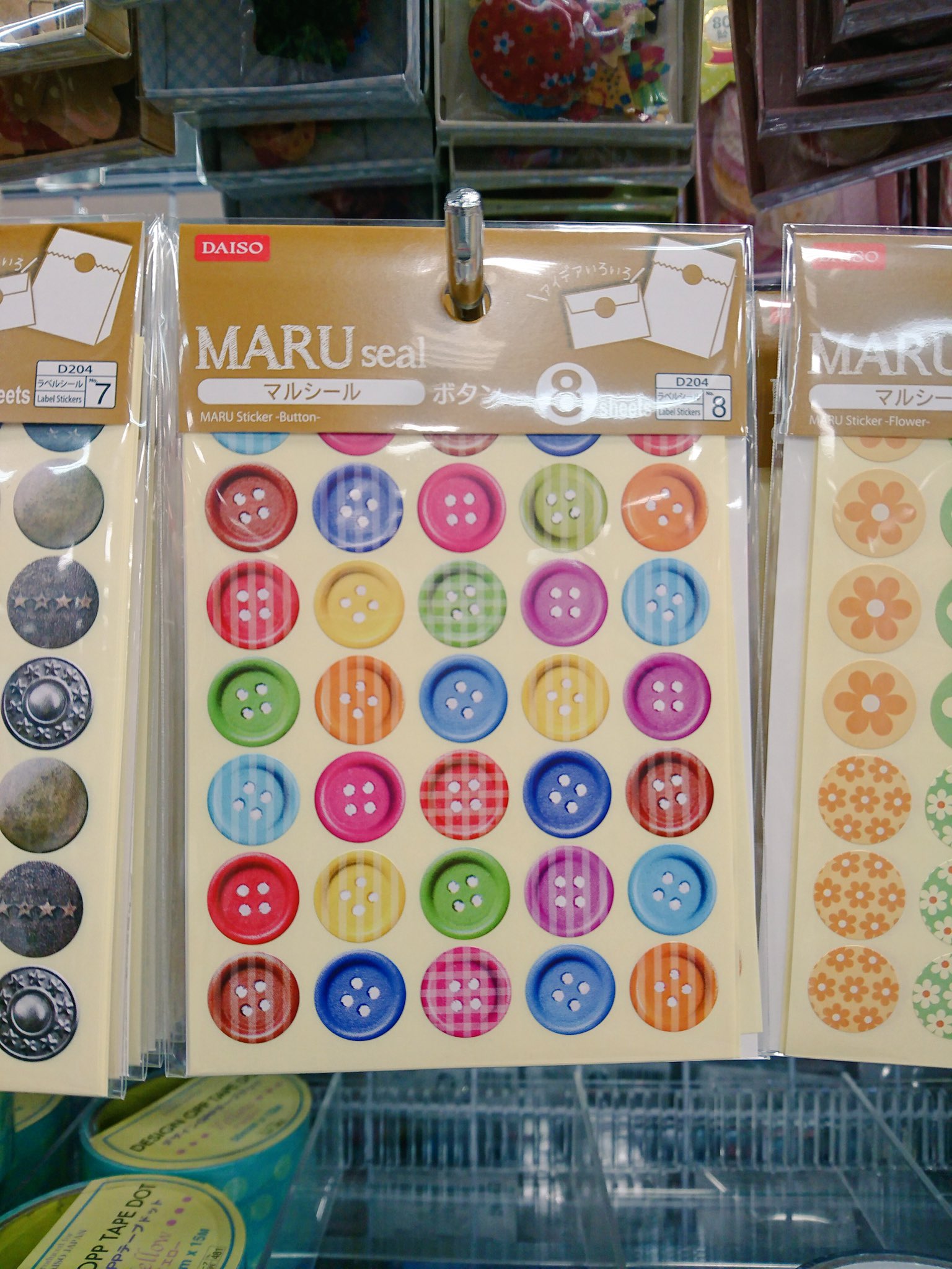 釦工房 natural Buttons ダイソーにこんなんあったーv v ダイソー ボタン 手芸 ボタンフェチ シール 釦工房 natural Buttons ダイソーにこんなんあったーv v ダイソー ボタン 手芸 ボタンフェチ シール