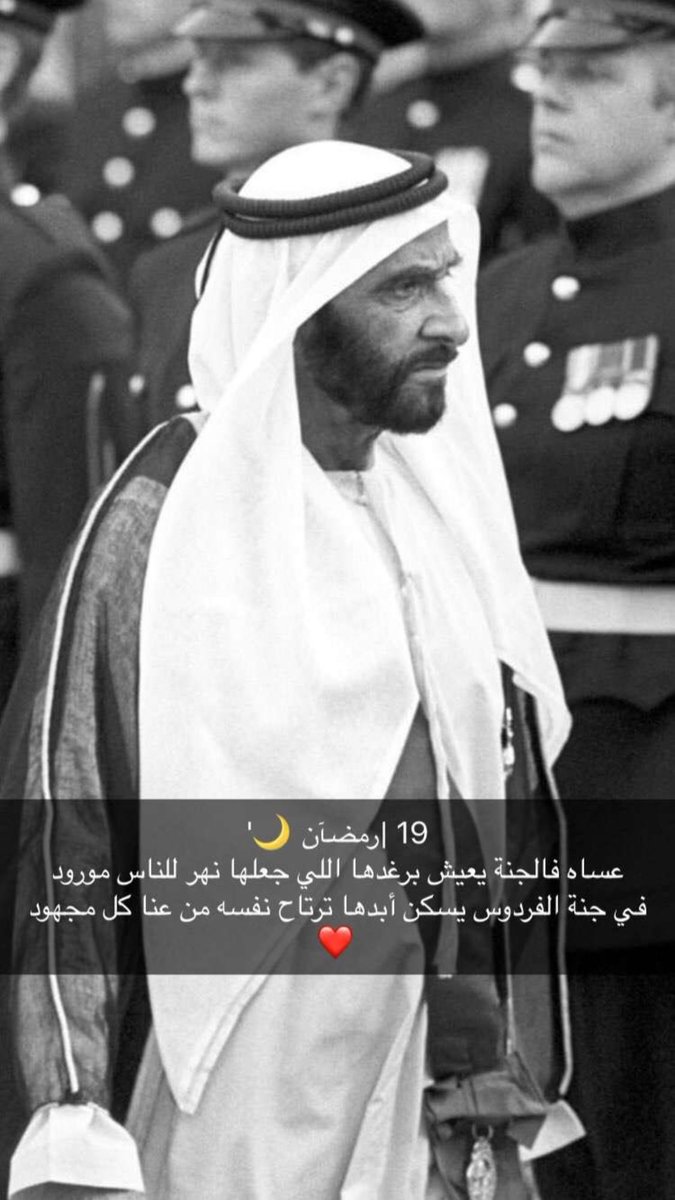 Saeed 🌹. (@sm_kq) on Twitter photo 