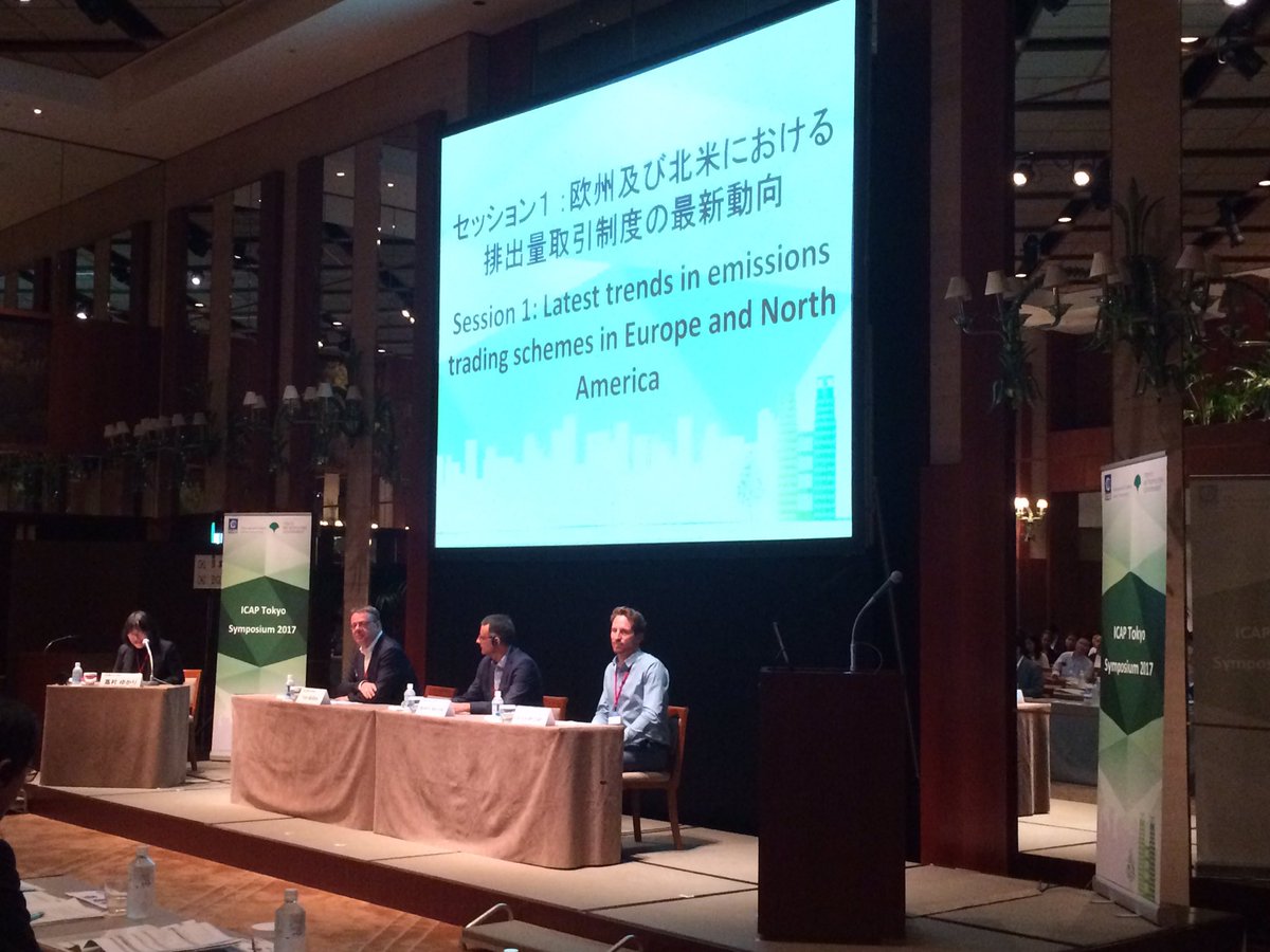 ICAPSecretariat's tweet photo. 'ETS is a necessary condition and represents a safety net for long-term decarbonization targets' Dr. Matthes ICAP #TokyoWorkshop  #TMG https://t.co/6BlYvlRjpC
