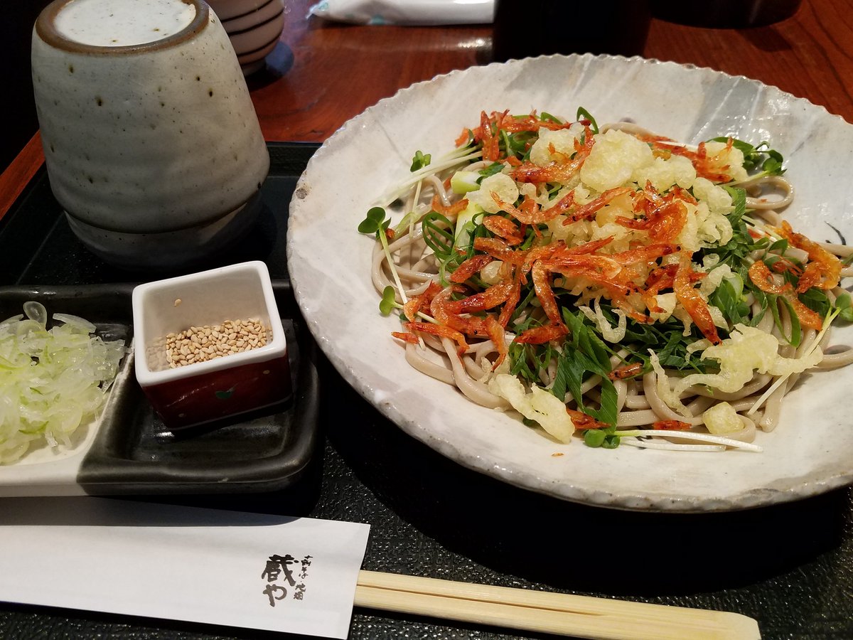 十割そば 地酒 蔵や 四ッ谷 Kuraya4valley Twitter 十割そば 地酒 蔵や 四ッ谷 Kuraya4valley Twitter