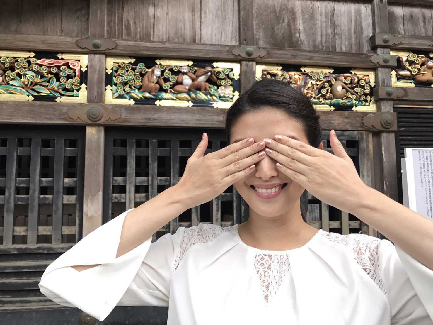 橋本マナミ 見ざる聞かざる言わざる 4匹目も実はいるんだって せざるっていうんだって 4という字と性に関わるからなくなったらしい 笑 T Co 299reo054d Twitter