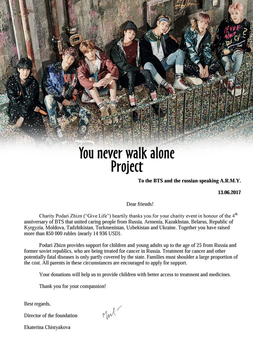 daesanglbts's tweet image. Russian-speaking ARMY donated 15.000$ to @podarizhizn charity of @BTS_twt 4th Debut Anniversary.