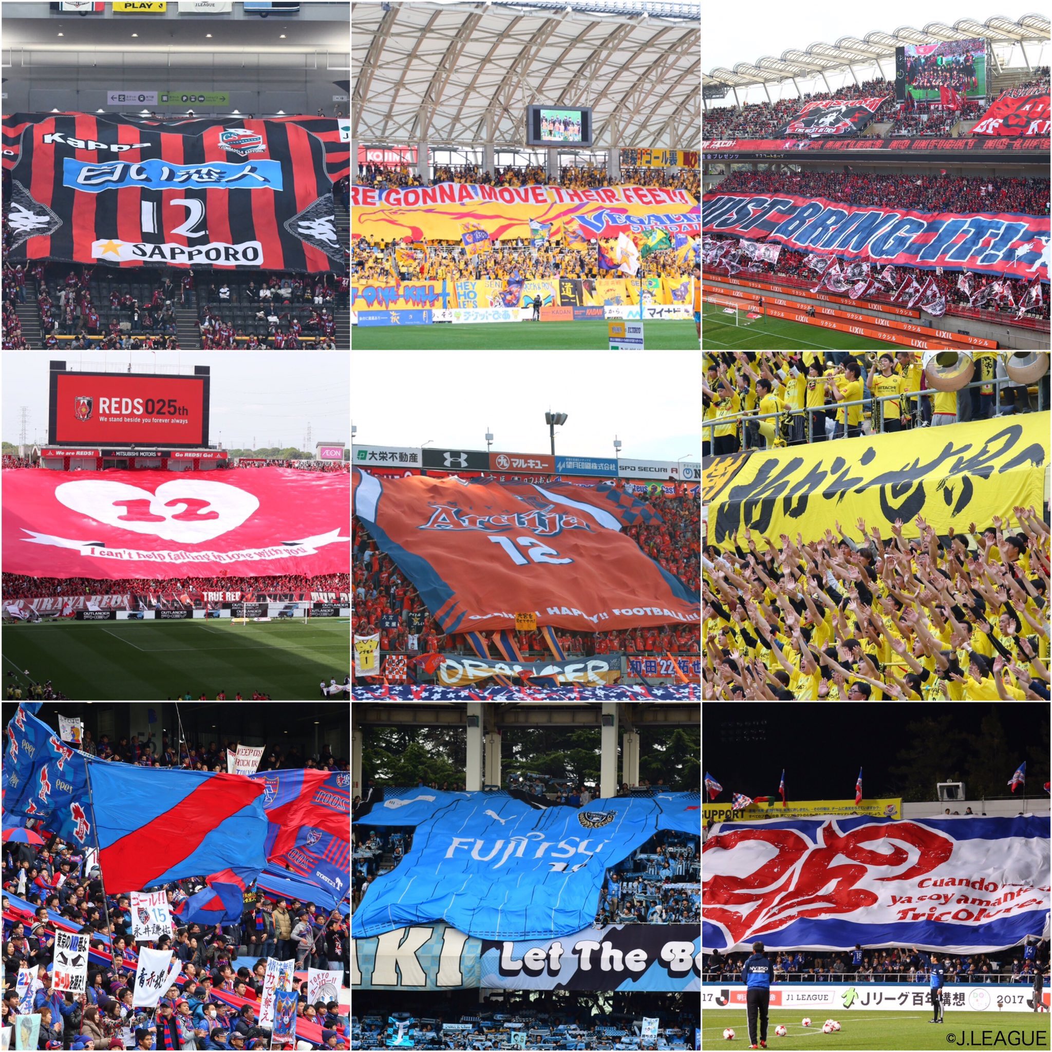 フラッグデー Twitter Search Twitter