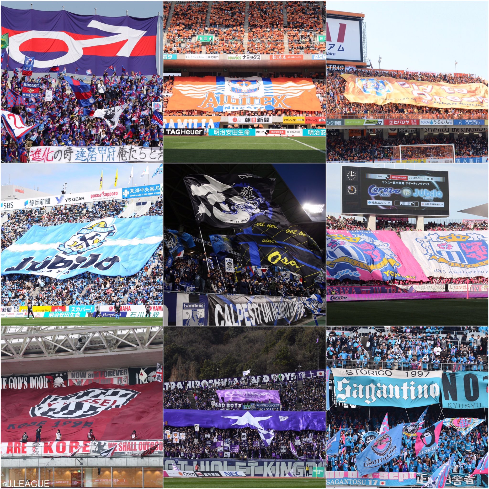 ｊリーグ 日本プロサッカーリーグ 今日は フラッグデー あなたのお気に入りのフラッグは ｊリーグ Jleague T Co 52i38xj98f Twitter