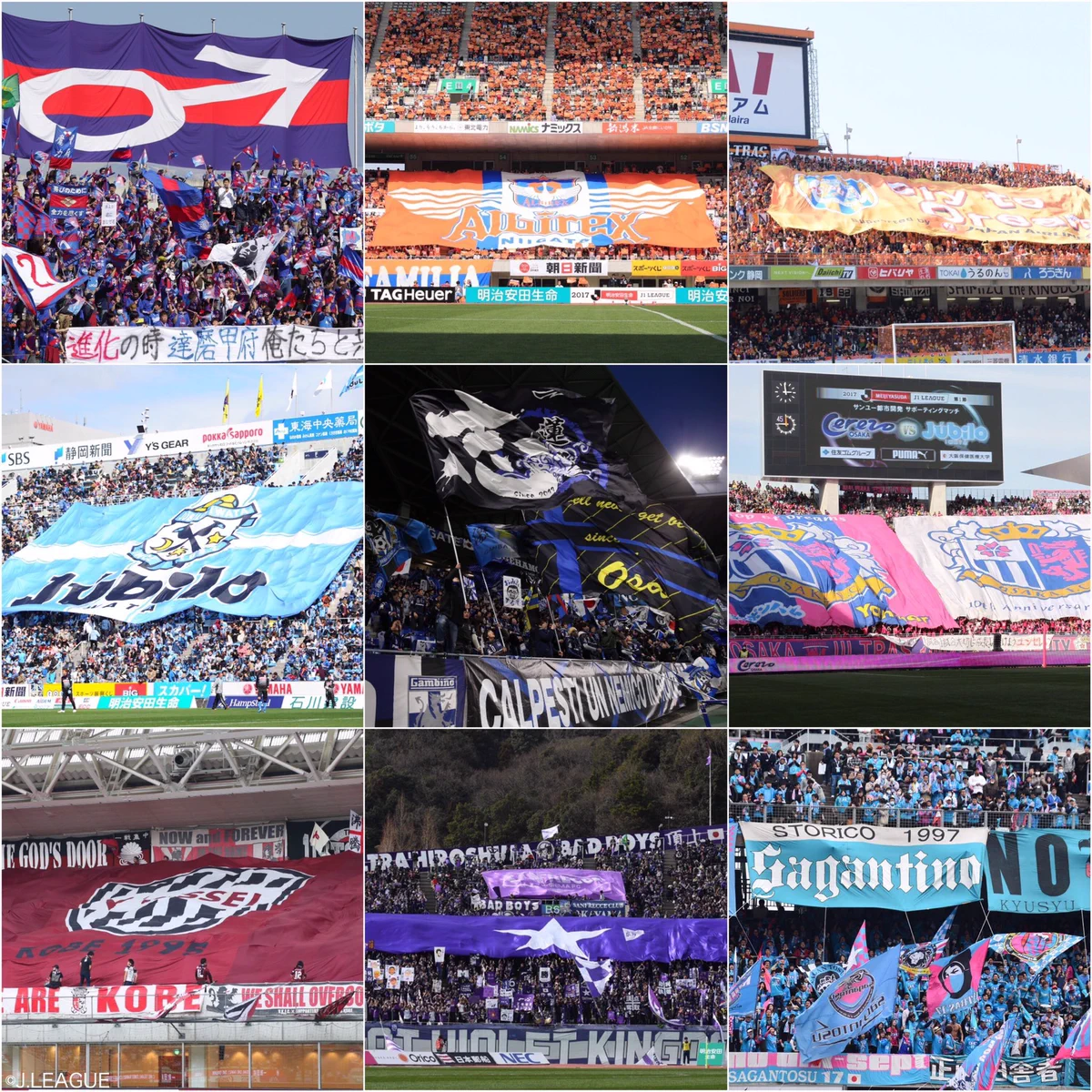 Jリーグ（日本プロサッカーリーグ） on X: 