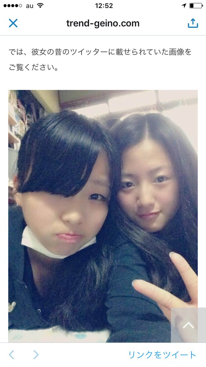 japankesf's tweet photo. @bot_hachu 整形したらどうですか？こんなふうになれますよ！
#江原穂紀 #ハンホノリ https://t.co/OWFtKBhIva