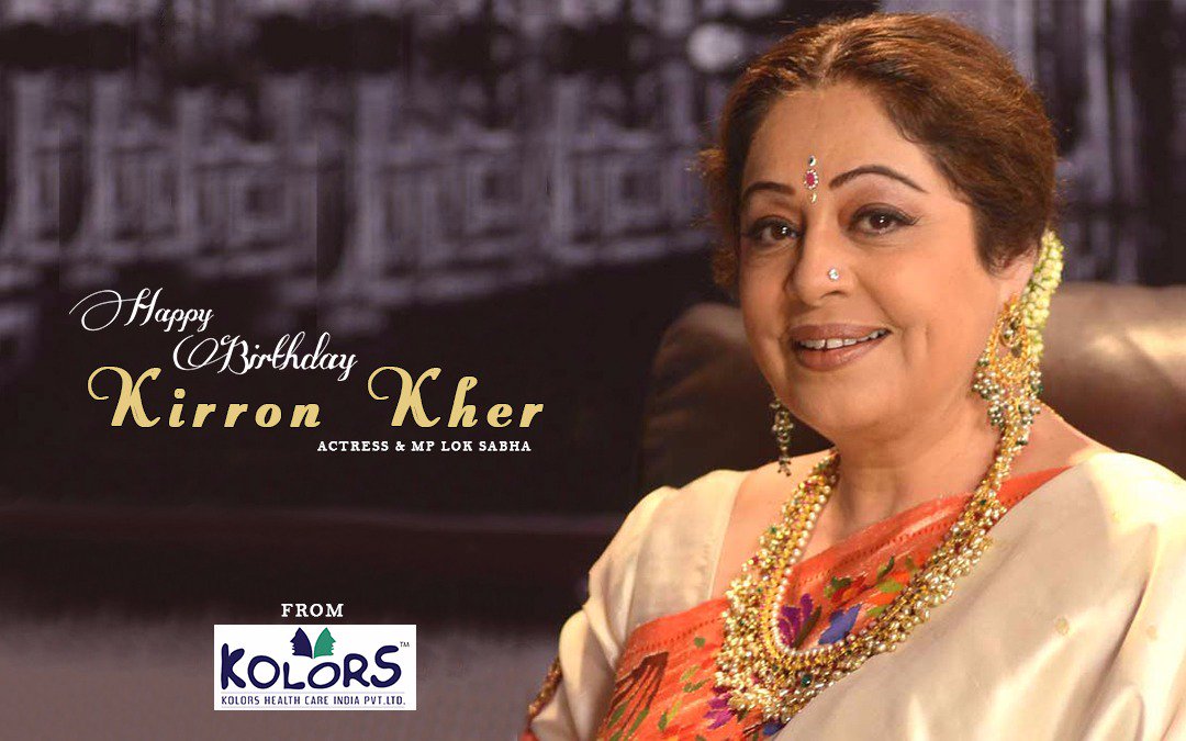 Team Kolors Wishes Kirron Kher A Very Happy Birthday.    