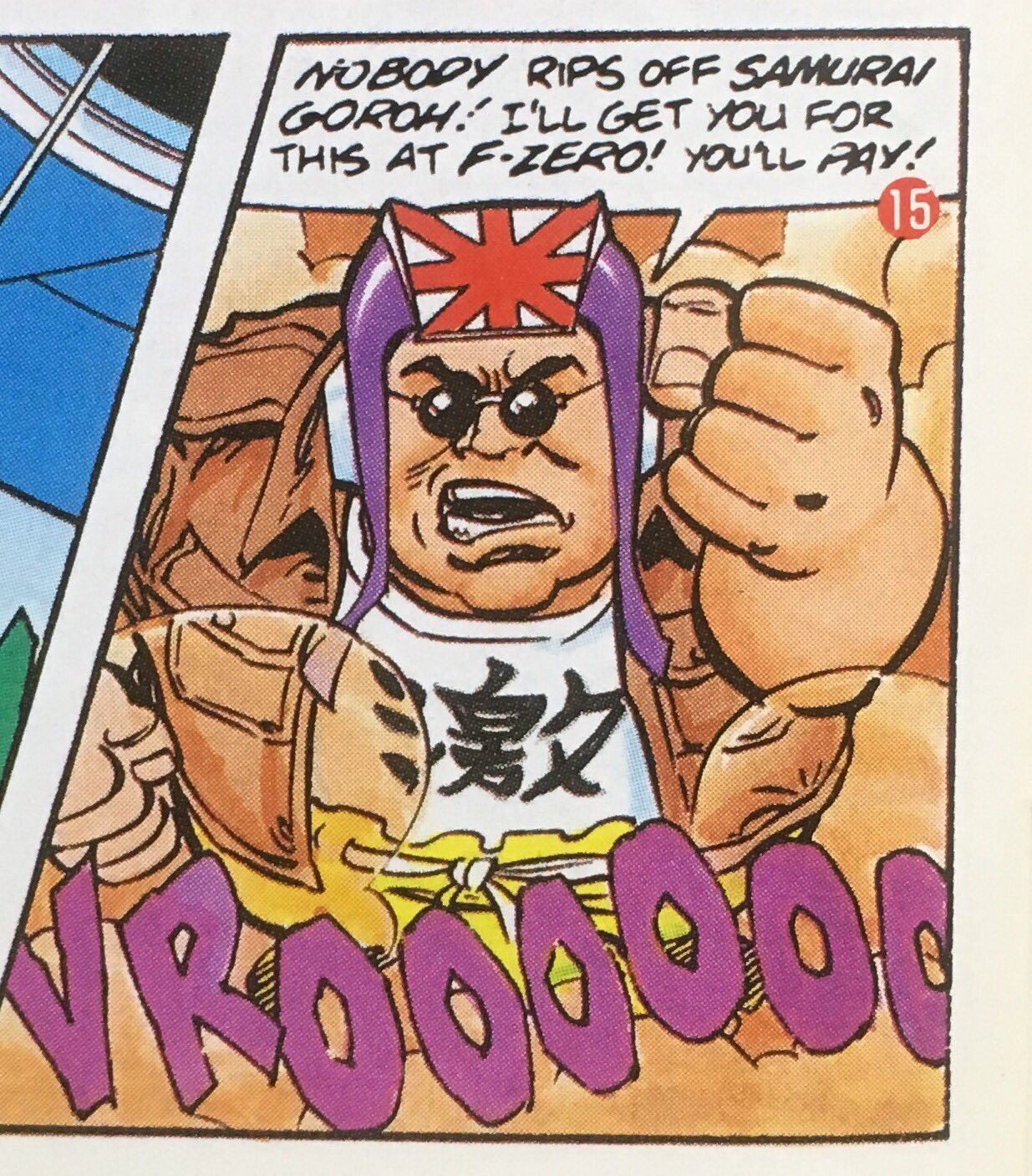 ゲーム探偵団 メトロイド Gba以来の2d探索型 マリオ ルイージrpg Gbaのリメイク Gba以来出ていないゲーム何か忘れてるよなぁ 任天堂