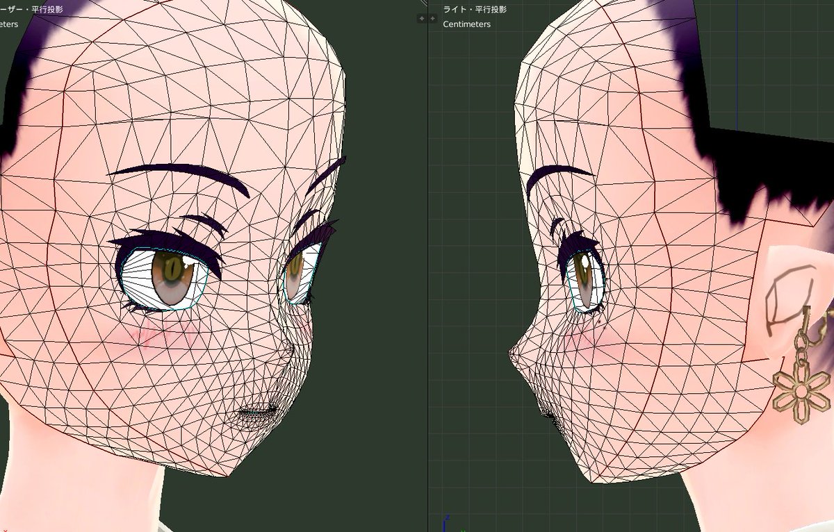 Quappa El على تويتر そもそも単一のアニメ調3dモデルでどの角度からも綺麗に見える というモデル は存在しえないと思ってますので ある程度は機関車トーマス顔にしつつ要所は奥行きを付けている感じですねぇ Quappa El على تويتر そもそも単一のアニメ調3dモデルでどの角度からも綺麗に見える というモデル は存在しえないと思ってますので ある程度は機関車トーマス顔にしつつ要所は奥行きを付けている感じですねぇ