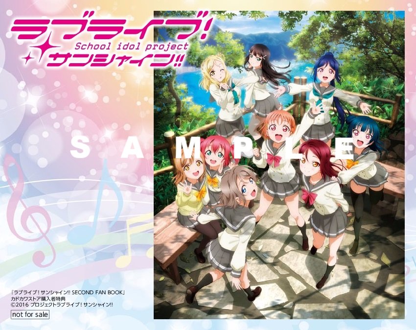 カドカワストア 特典公開 ラブライブ サンシャイン 2冊目の公式ファンブックが予約受付中 特典の特製ミニ色紙のデザインを大公開 6月30日発売予定 数量限定のためご予約はお早めに Lovelive T Co Mxlwcp9fbz T Co カドカワストア 特典公開 ラブライブ サンシャイン 2冊目の公式ファンブックが予約受付中 特典の特製ミニ色紙のデザインを大公開 6月30日発売予定 数量限定のためご予約はお早めに Lovelive T Co Mxlwcp9fbz T Co