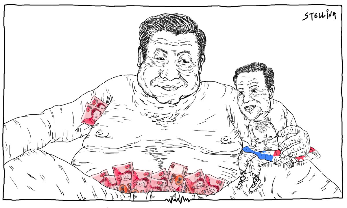 巴丢草badiucao 向大家推荐台湾漫画家 巴丢草badiucao 向大家推荐台湾漫画家