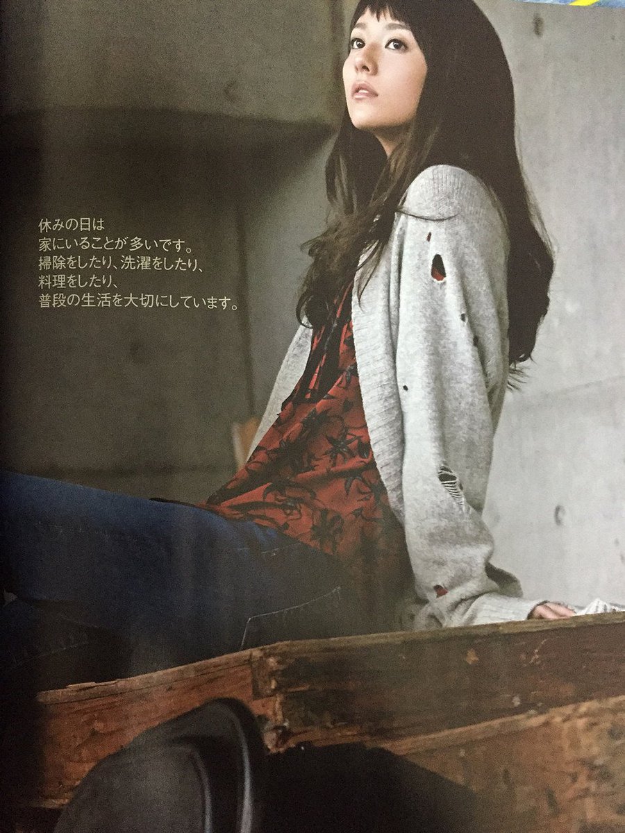 木村文乃 画像bot Humino Bot Twitter 木村文乃 画像bot Humino Bot Twitter