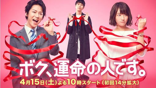 怪盗探偵山猫 Yamanekotantei Twitter