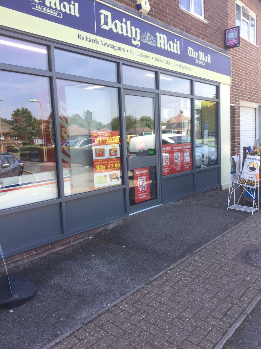 Free fiver tombola code