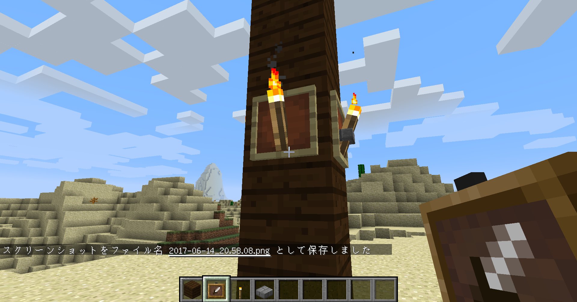 マックスむらい おしゃれ Rt Pipipikopipiko むらいさん 光源は松明が好きとおっしゃっていたのでこんな照明はいかがですか 1 松明を壁に刺す 2 シフトキーを押しながら額縁を置く 3 シフトキーを押しながら むらクラ T Co Ykhznzq3pf