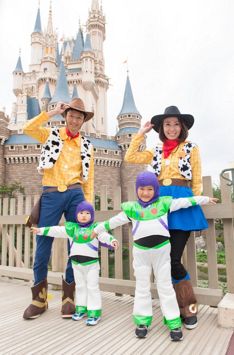 Dtimesdream 17年は毎日フル仮装ok 東京ディズニーランド ディズニー ハロウィーン17 開催概要発表 仮装ルールを守ってハロウィーンを満喫してください 詳細 T Co 8wrrsgoyn6 Dtimesdream 17年は毎日フル仮装ok 東京ディズニーランド ディズニー ハロウィーン17 開催概要発表 仮装ルールを守ってハロウィーンを満喫してください 詳細 T Co 8wrrsgoyn6