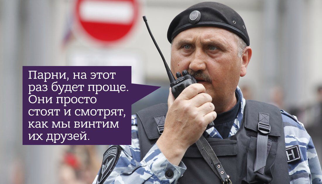 Россия может применить ядерное оружие в локальном конфликте, - шведские эксперты - Цензор.НЕТ 9964
