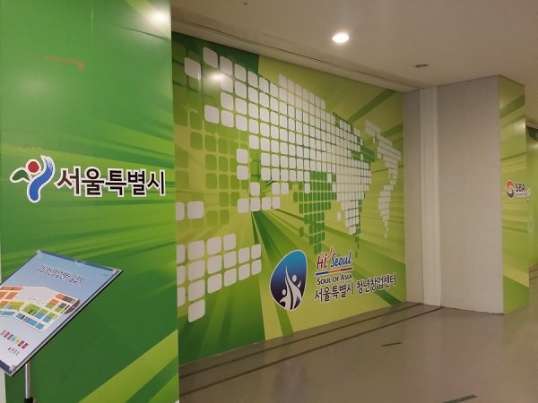 techholickr's tweet image. 서울시, 젊은 창업가를 위한 &apos;청년창업오피스텔&apos; 입주기업 모집
techholic.co.kr/news/articleVi…
#서울시_청년창업오피스텔 #입주기업_모집 #젊은_창업가 #콘텐츠_기술_융합_소셜벤처 #관리비_임대료_주거공간