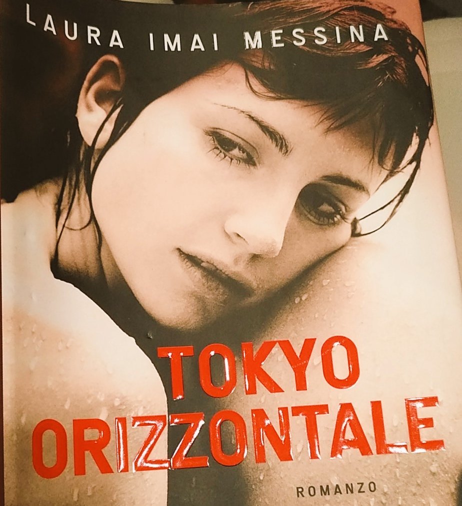 La lucidità viene fuori a tradimento.
#letturenelleattese #TokioOrizzontale #LauraImaiMessina
@CasaLettori @Stefano32847521 @AerariumL