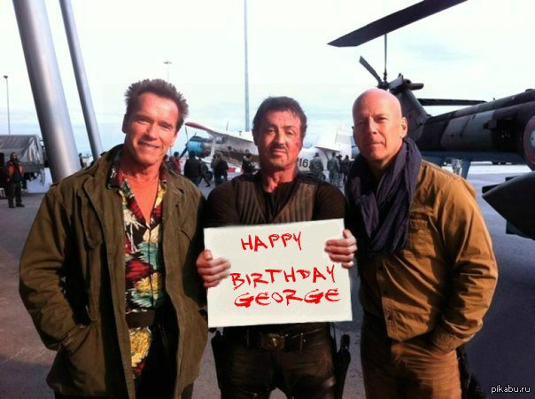  Happy Birthday George! Best wishes on this day from me and these strange guys     