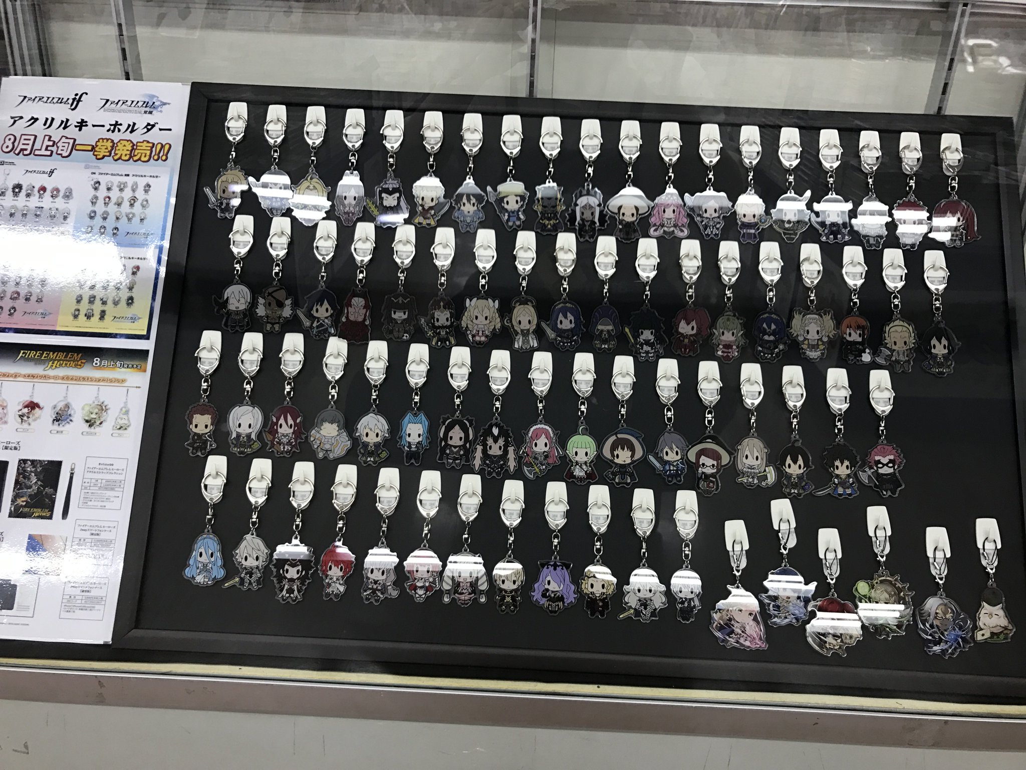 ファイアーエムブレム 賞醒 if アクリルキーホルダー まとめ