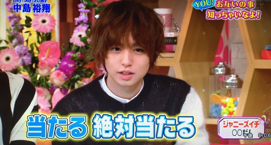 ino_ari_natsu's tweet photo. あぁぁ、もう明日ですよ皆さん…😓

当選祈願当選祈願当選祈��当選祈願当選祈願当選祈願当選祈願当選祈願当選祈願

ﾏﾅｰを守れるとびっこさんが当選しますように…🙏🙏🙏🙏🙏

#当選祈願 https://t.co/eshKL1y5jr
