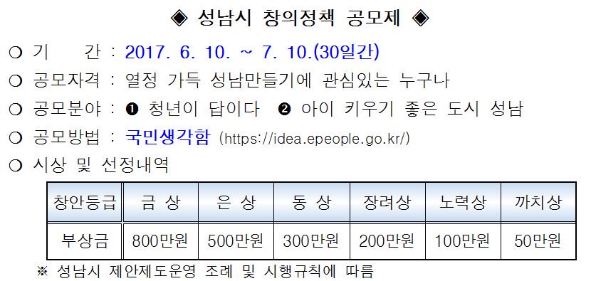 이동연 tweet media