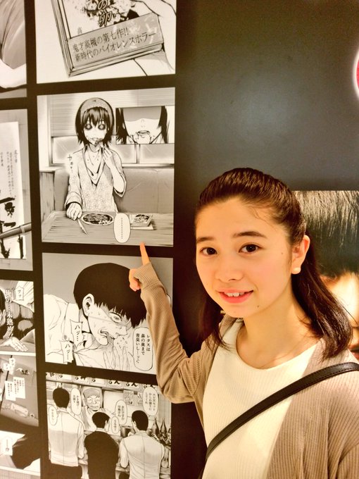 Twitterのコスプレ画像7