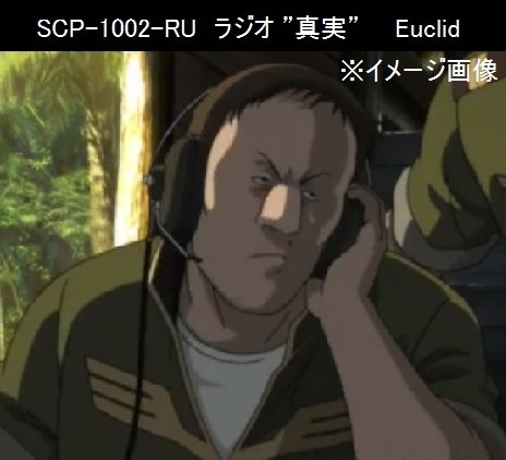 独断と偏見で語るscp紹介botさん の最近のツイート 58 Whotwi グラフィカルtwitter分析