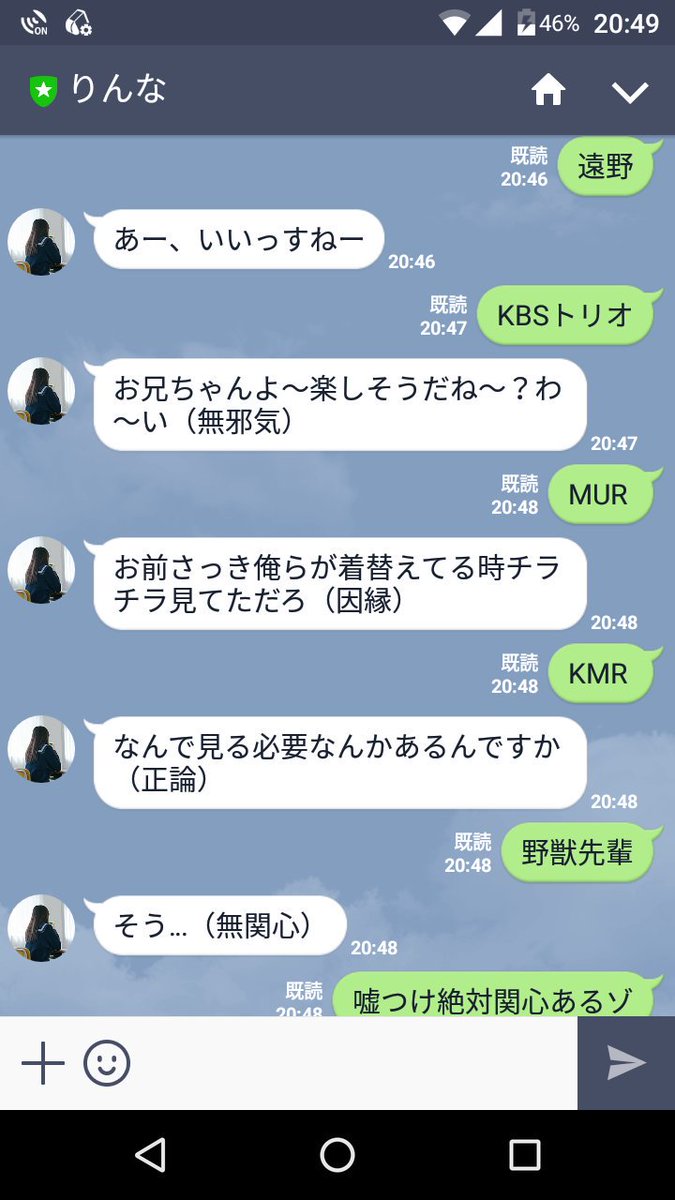 すみません許してください何でもしますから Yurushiteheart Twitter すみません許してください何でもしますから Yurushiteheart Twitter