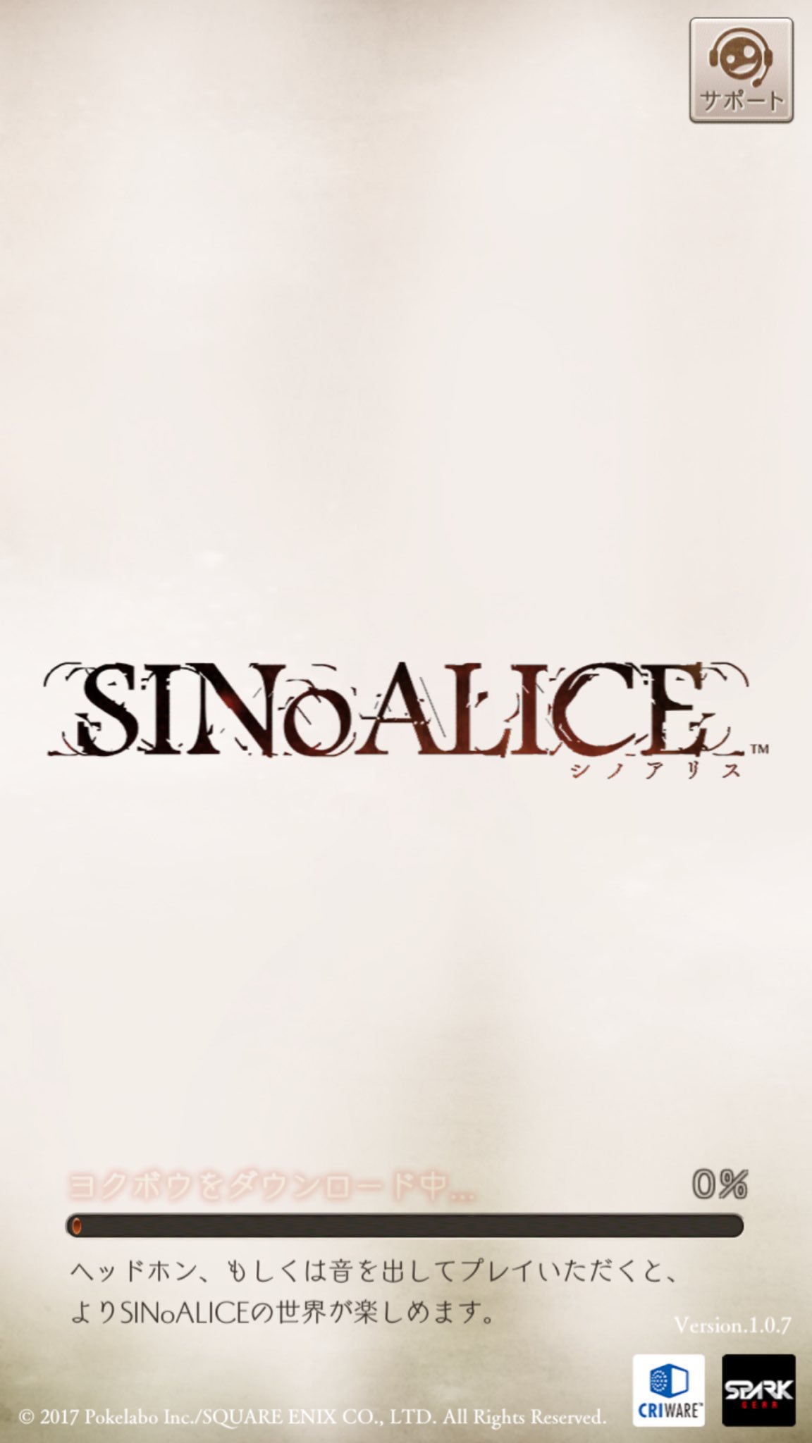 けんぽん J0t Twitter