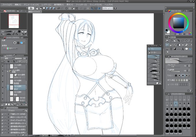 描けば出る教を信じろ 