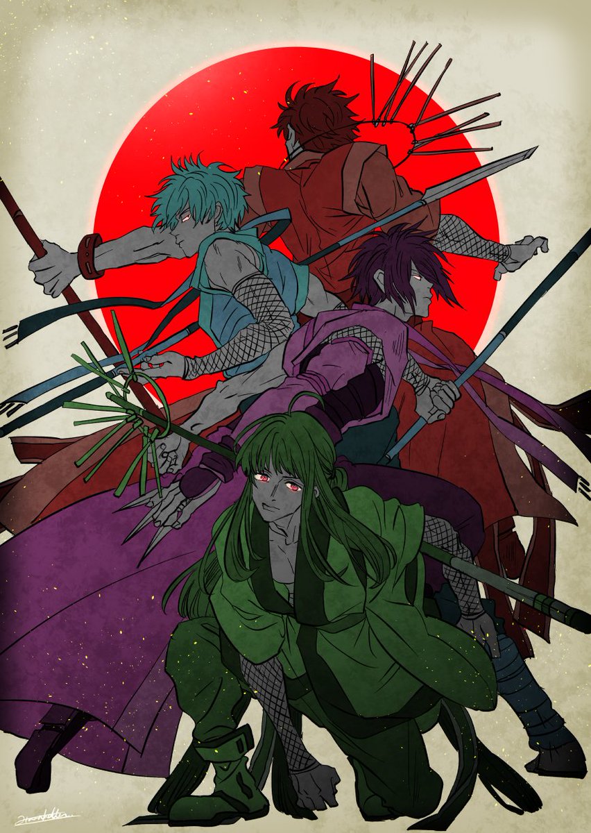 はらへったー 我等攘夷四天王