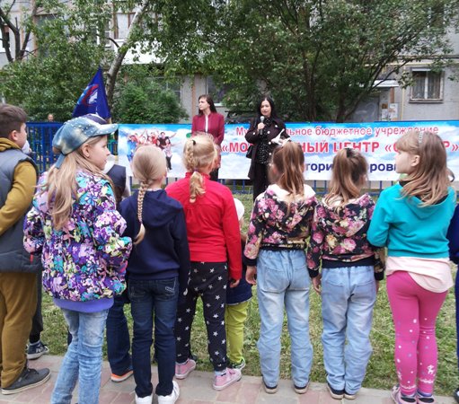 Дмитрий Федотов организовал праздник двора, приуроченный к празднованию «Дня России» #ЕдинаяРоссияТула #ЕР #Тула