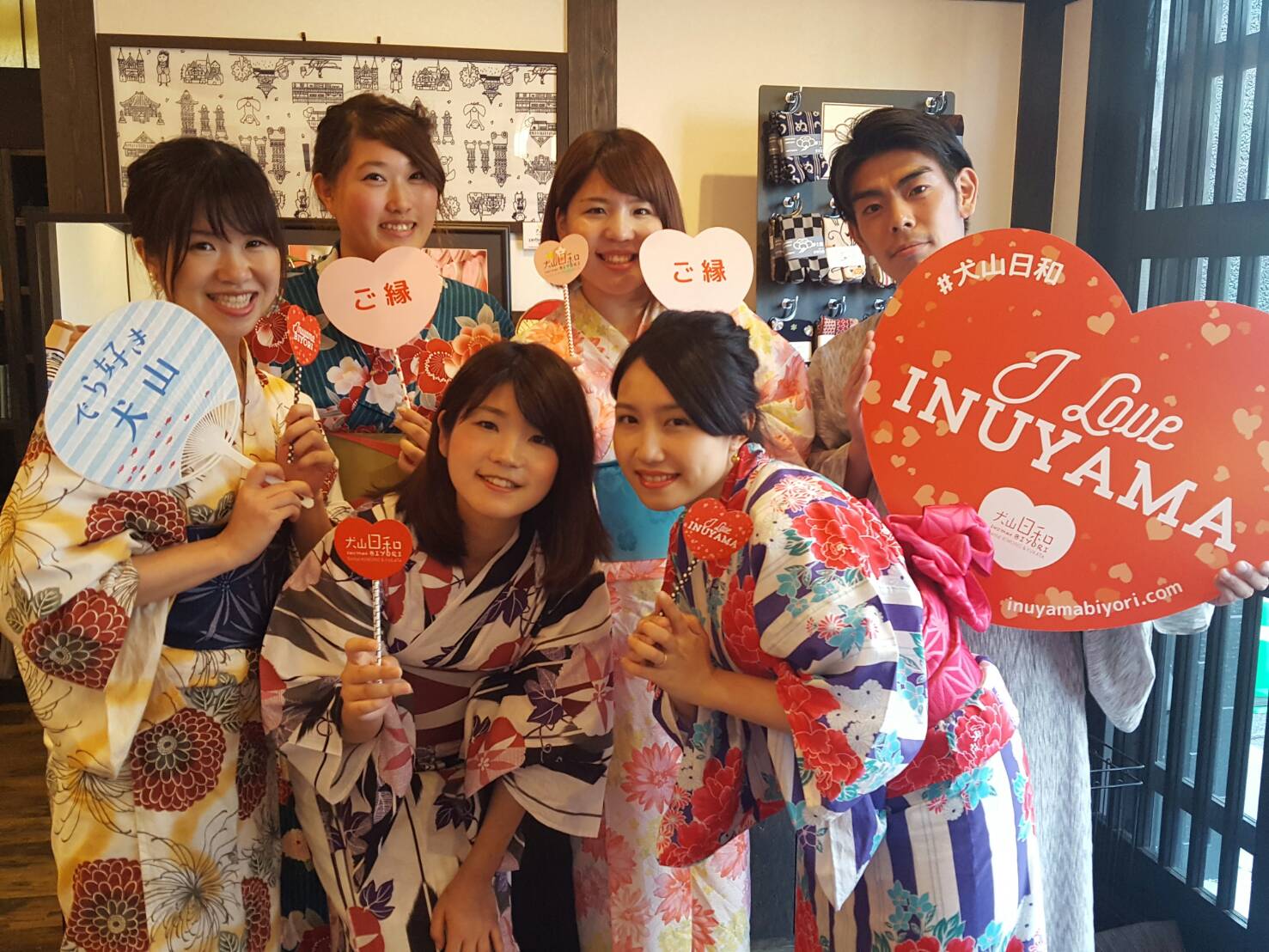 着物レンタル店 犬山日和 Sur Twitter 本日は名古屋からのお客様です 同じ会社の仲良しメンバーでお越し下さいました みなさんワイワイ楽しそうでした 犬山日和 着物レンタル 浴衣レンタル 犬山 城下町 着物レンタル店 犬山日和 Sur Twitter 本日は名古屋からのお客様です 同じ会社の仲良しメンバーでお越し下さいました みなさんワイワイ楽しそうでした 犬山日和 着物レンタル 浴衣レンタル 犬山 城下町