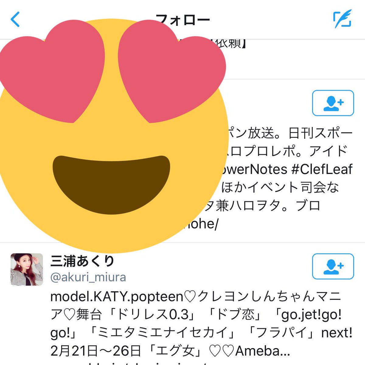 みみ Mfjvldkoapg6chy Twitter みみ Mfjvldkoapg6chy Twitter