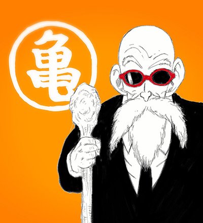 かめはめ波 魔風波 亀仙人のカッコいい教えやシーンまとめ 年齢は何歳なのか 年を取らないのは不老不死なの 動画視聴 Jp