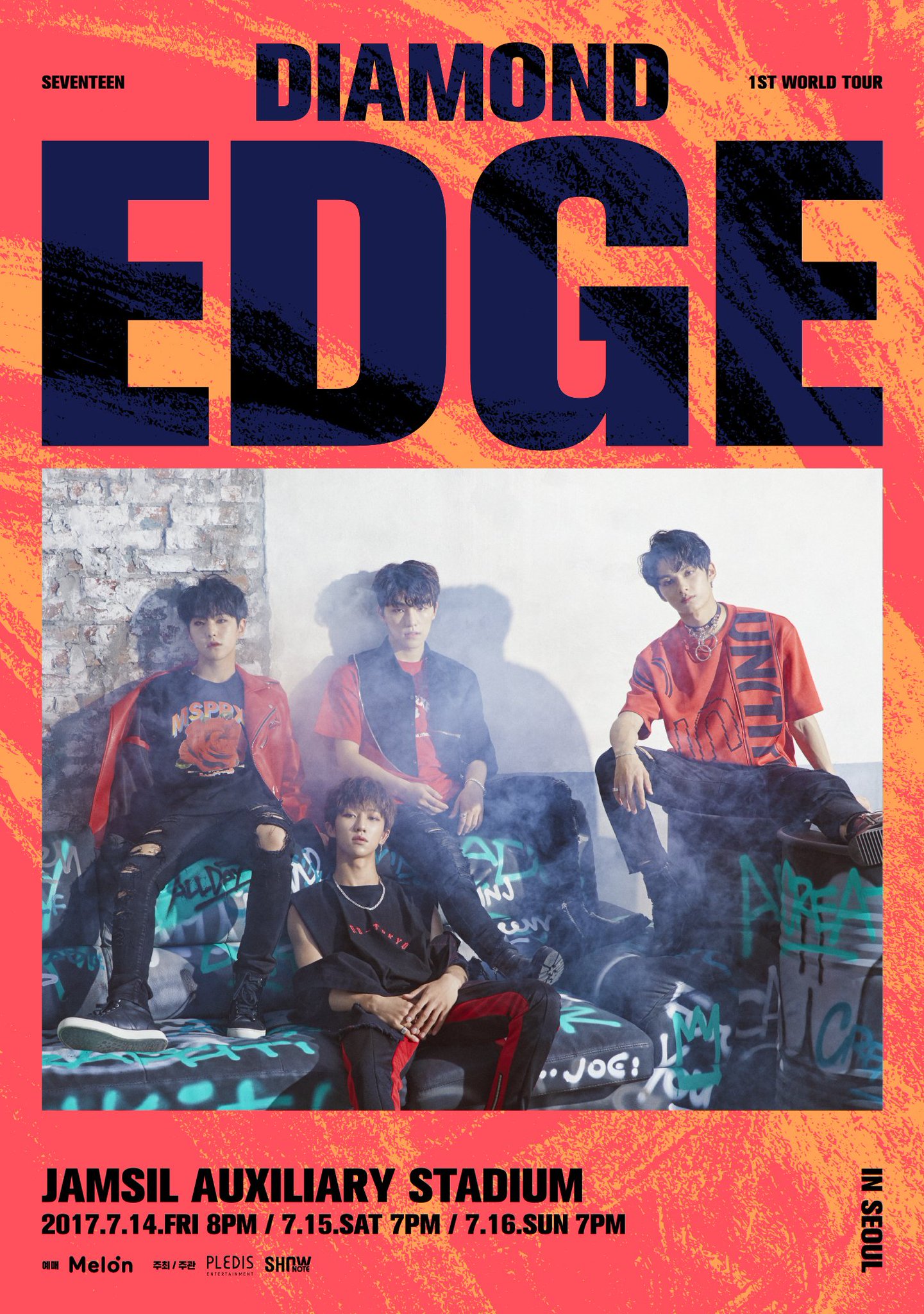 アイドル SEVENTEEN - SEVENTEEN DIAMOND EDGE TEASER] 2017 SEVENTEEN 1ST WORLD TOUR 'DIAMOND EDGE' in