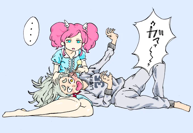 想像してたリアクションの100倍かわいく無くて激萎えしてる天羽まどかちゃん描きました。 