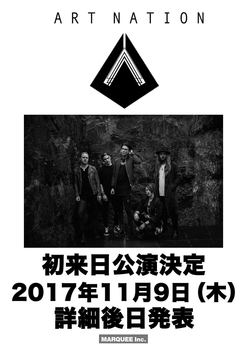 Big Announcement!

Art Nation will play in Japan on Nov 9th!