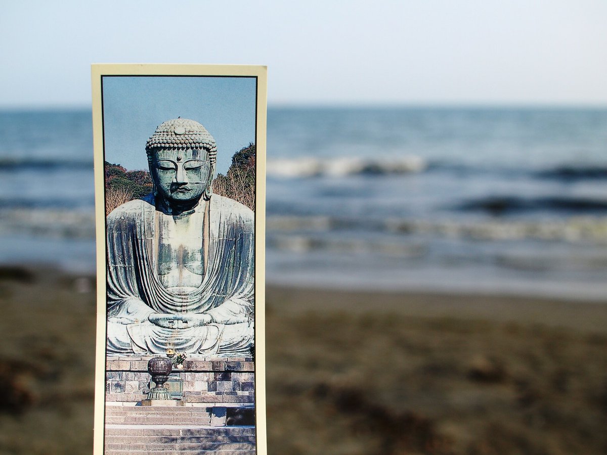 43synchronicity's tweet image. 海辺の前衛写真。

#photographer 
#写真で伝えたい私の世界
#サブカルチャー
#写真好きな人と繋がりたい 
#写真撮ってる人と繋がりたい
#写真
#しゃしん